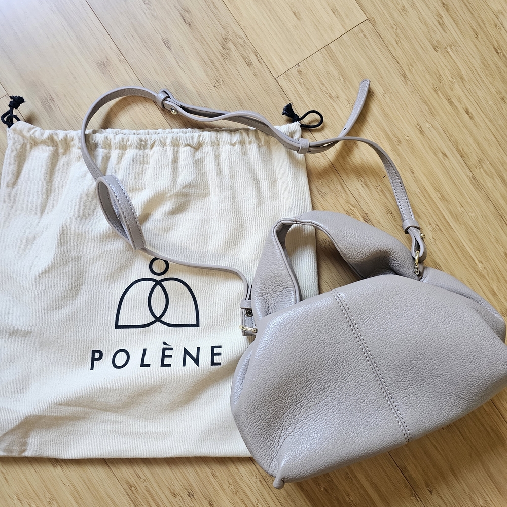 Taupe Imitation Crossbody Bag